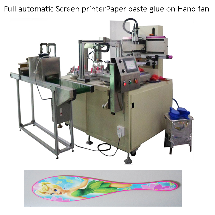 Paper paste Full automatic Screen printer