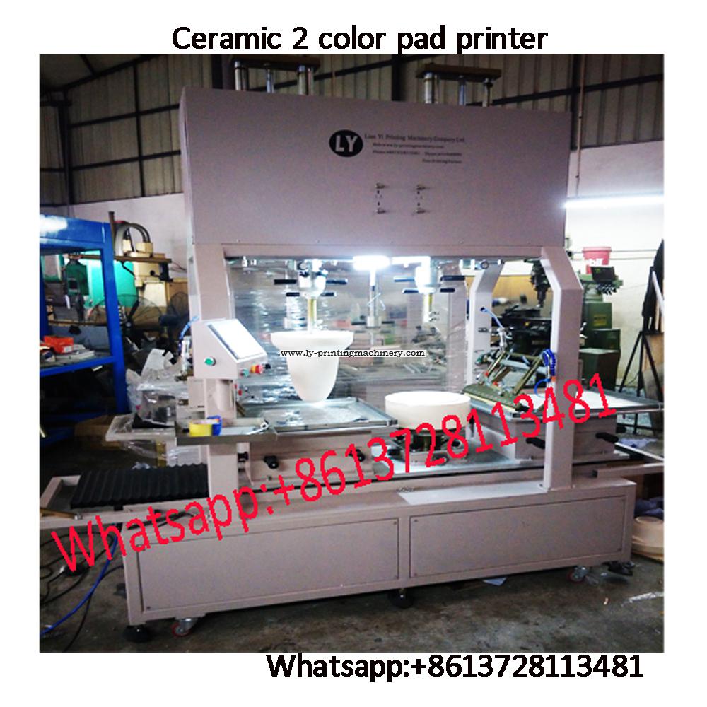 Ceramic 2 color big size custmoized pad printer with PLC control