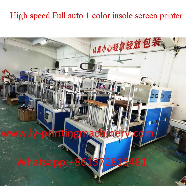 insole easy full automatic screen printer With PLC