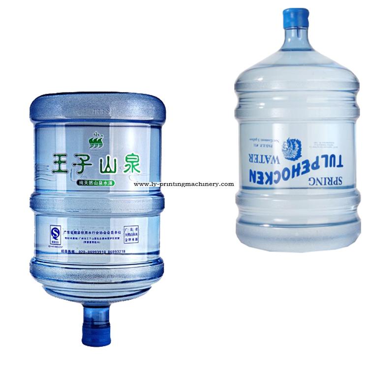 5 gallon water bucket screen printing machine