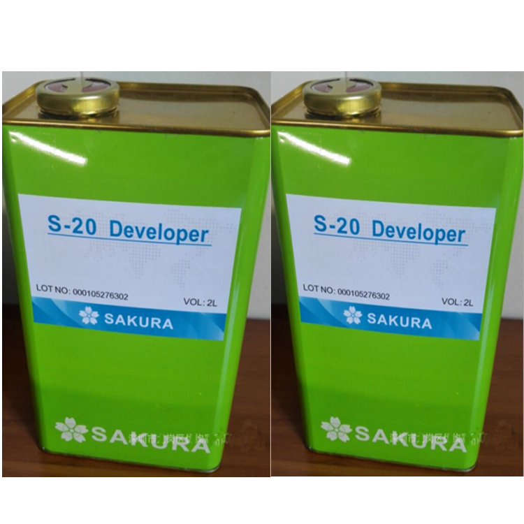 Sakura brand  S-20 Steel Plate Developer 