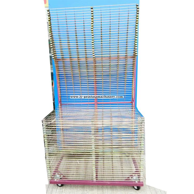 Screen flip drying racks