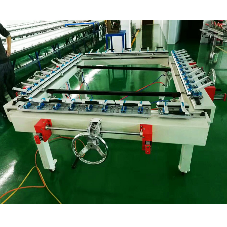 Pneumatic Screen Stretching Machine