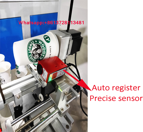 Servo motor cup bottle screen printer with auto registration