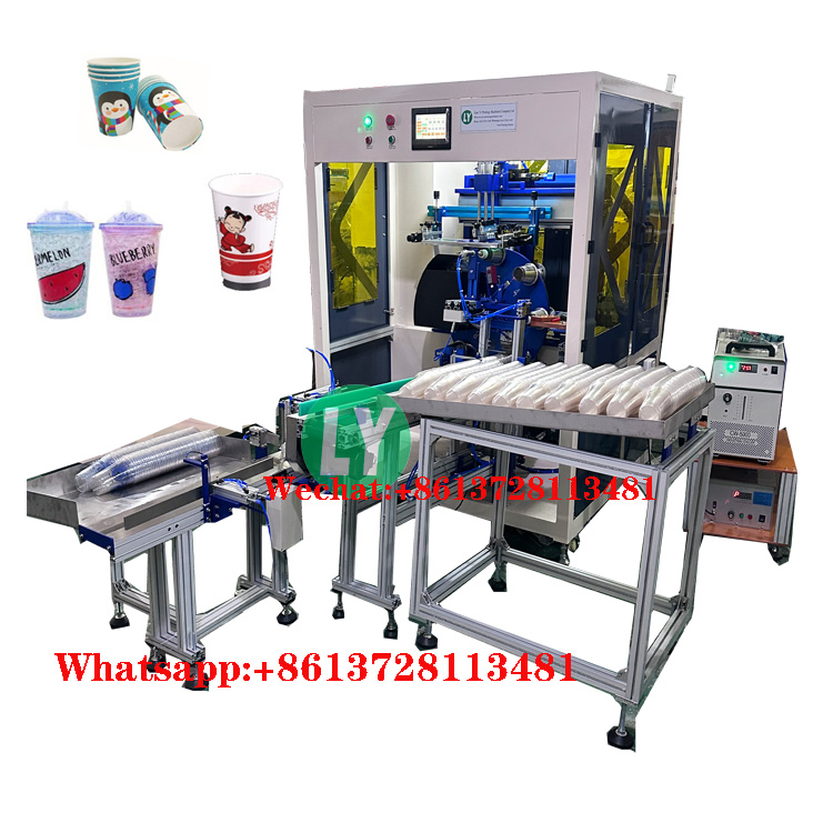 Cup Multi color full auto screen printer with optical sensor