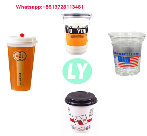Cup Multi color full auto screen printer with optical sensor